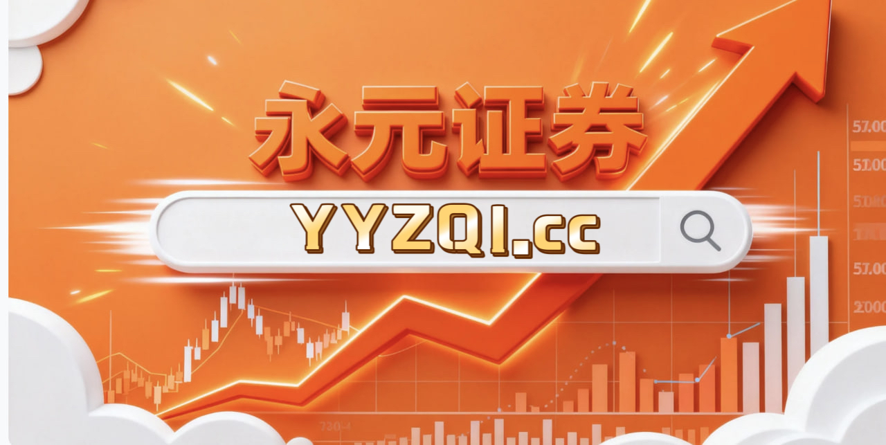 港股市场在热点快速轮动时期背景下中股票杠杆的资金效率阶段性观