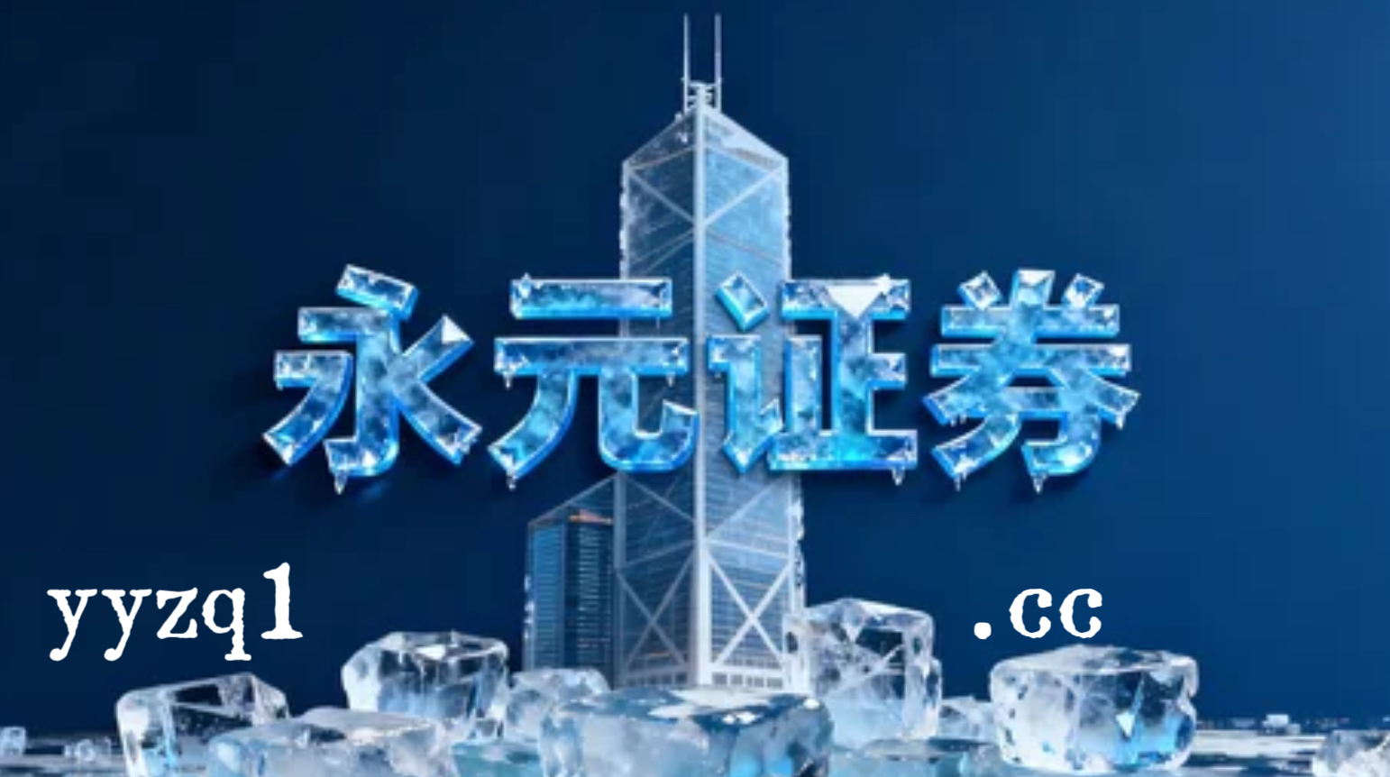 深度专栏：实盘配资平台在境内外股市的产品设计常见误区