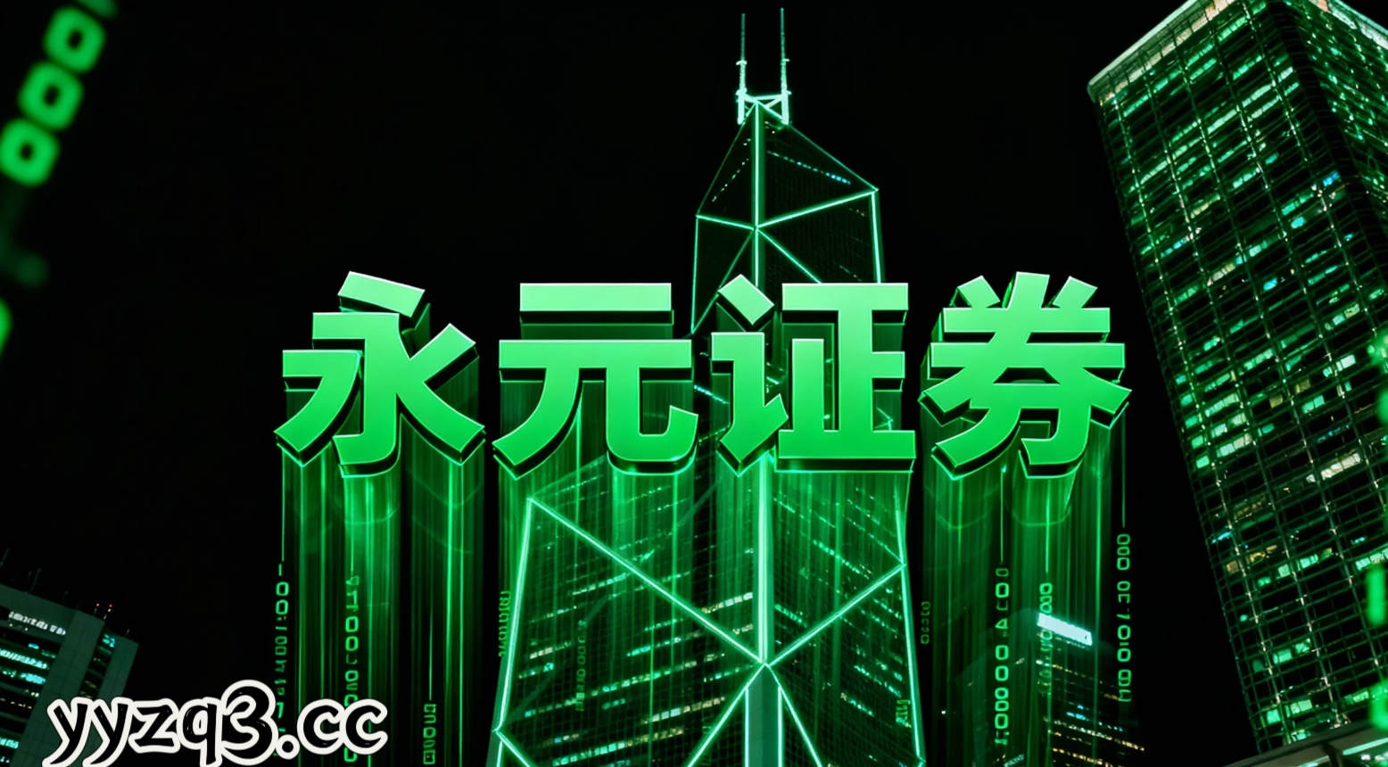 近一年境内外股市面对震荡市环境的市场环境中配资炒股的市场情绪