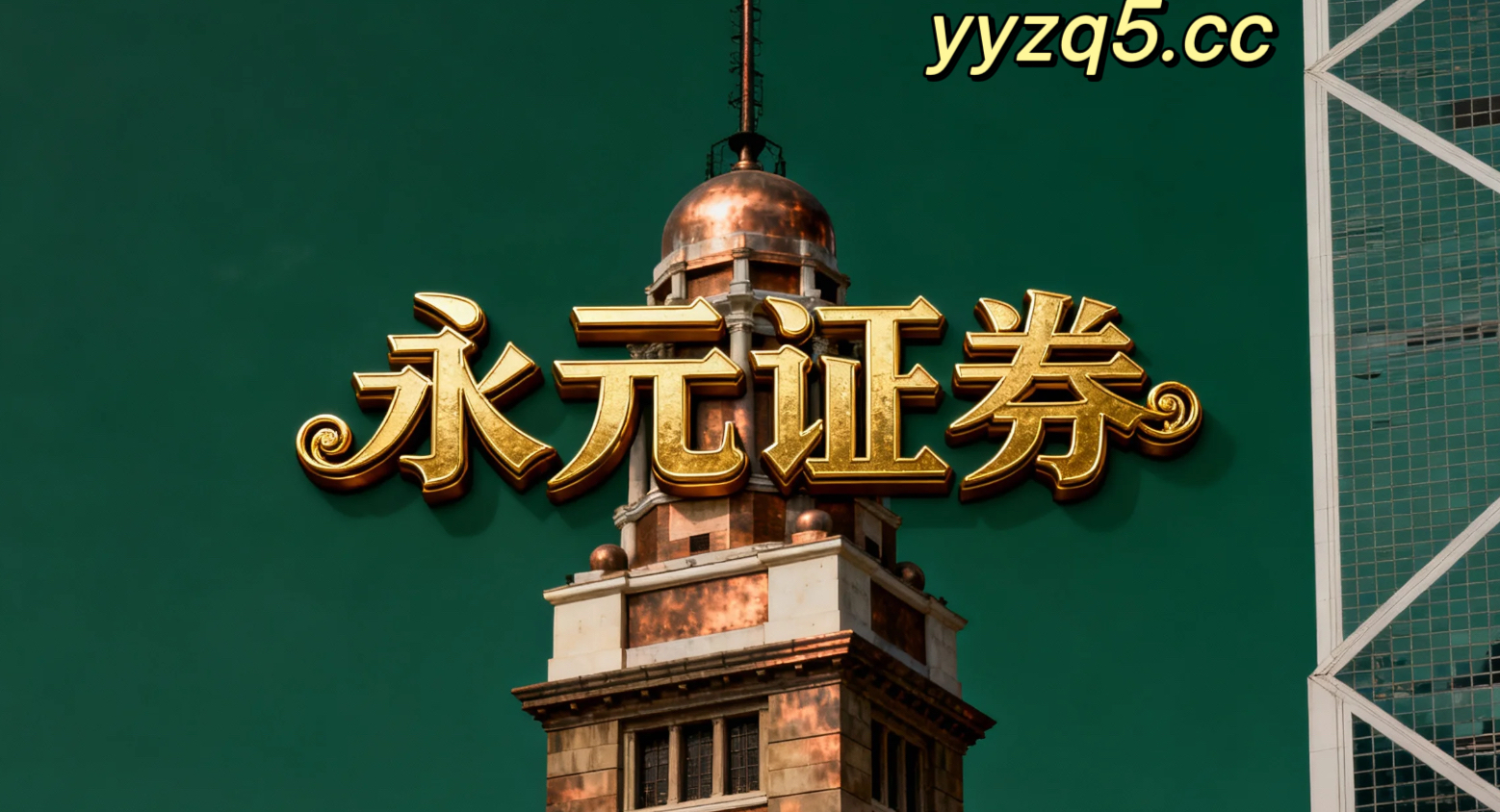 案例解读：配资客户群体在宽幅震荡周期背景下使用股票配资的合规