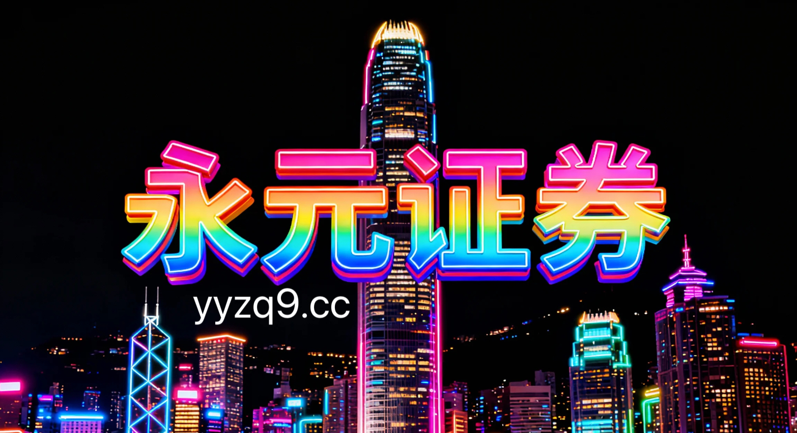 亚太股市在当前结构性行情阶段里中杠杆炒股的数据观察阶段性观察