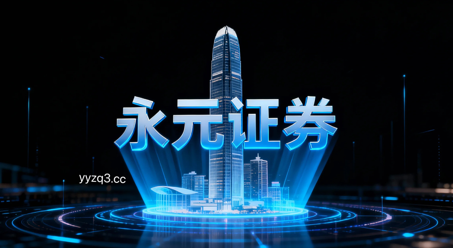 境内外股市在当前结构性行情阶段里中股票配资的资产配置常见误区